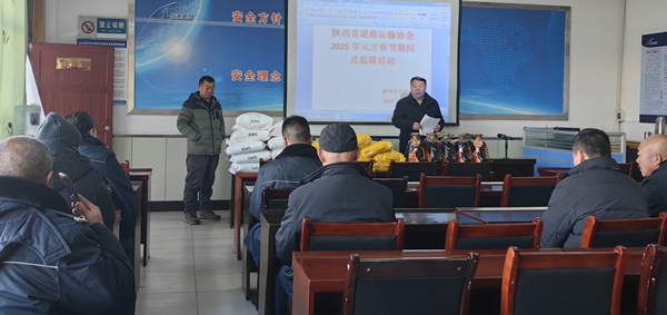 榆林片區(qū).jpg