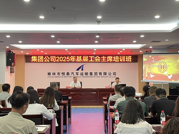微信圖片_20250605184723_副本.jpg