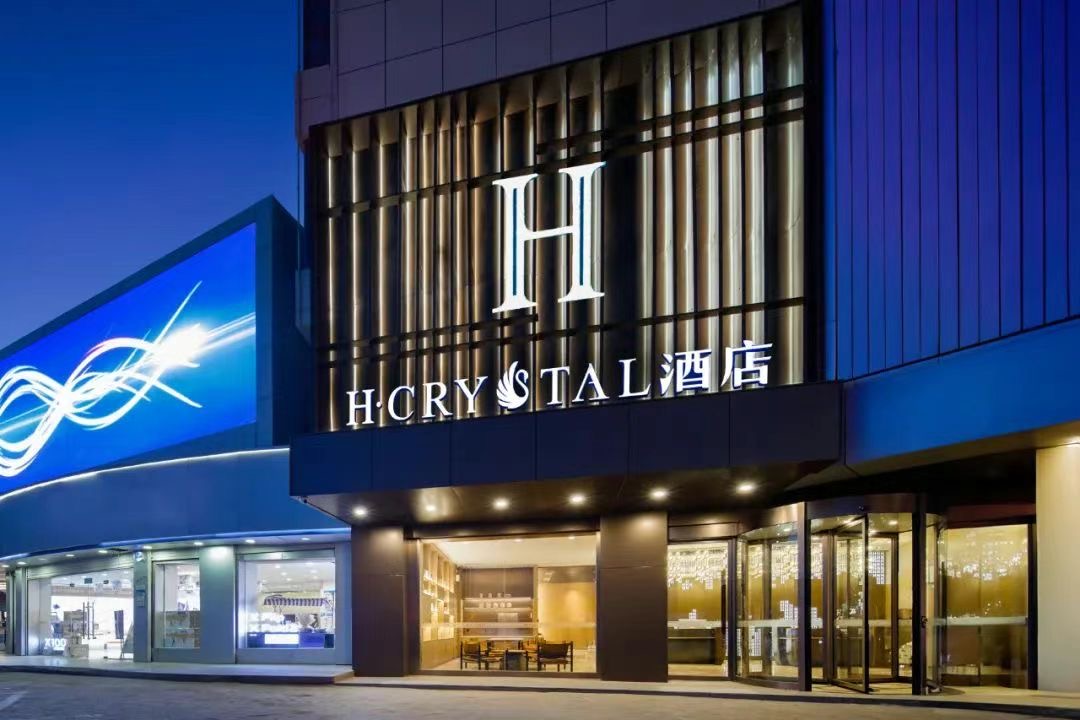 酒店